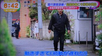 ４月１８日（土）フジテレビ系列「めざましどようび」