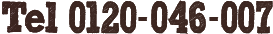 0120-046-007
